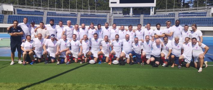 Rugby : le XV parlementaire médaillé de bronze lors de la Coupe du monde des Parlements ! Rugby : le XV parlementaire médaillé de bronze lors de la Coupe du monde des Parlements !