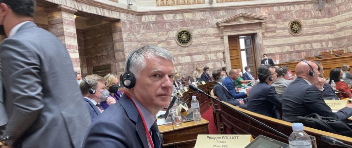 Échanges autour de la commission permanente de l’Assemblée parlementaire de l’OTAN à Athènes Échanges autour de la commission permanente de l’Assemblée parlementaire de l’OTAN à Athènes